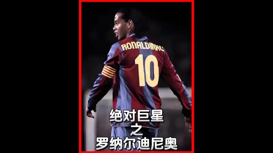 如曾经的波
